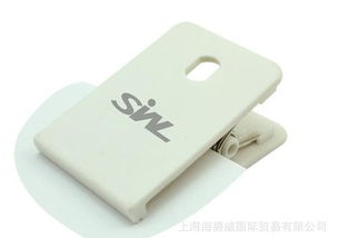 一站式采購指南 50個起訂，可加印Logo的辦公用品與廣告促銷禮品