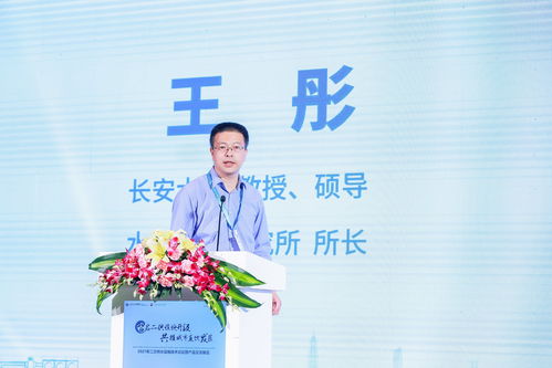 深圳河畔百家講 2021年二次供水設施技術論壇暨產品交流展覽圓滿落幕，共繪行業(yè)發(fā)展新藍圖