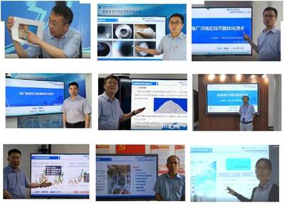 聚焦第五屆“每周一講”微課堂授課技能比武大賽 技術(shù)交流激發(fā)創(chuàng)新火花