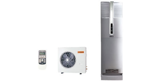 日立空調(diào)定速柜機(jī)RAP/C-A72SHS