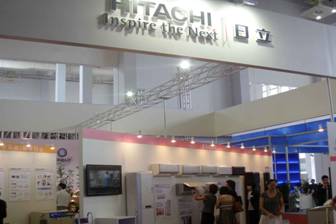 日立家電參展中國(guó)寧波節(jié)能環(huán)保技術(shù)與產(chǎn)品博覽會(huì)