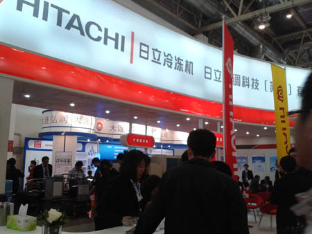 日立空調(diào)現(xiàn)身北京23屆中國(guó)制冷展
