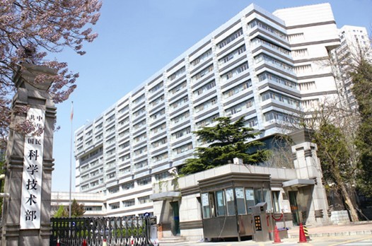 日立中央空調再度中標科技部辦公樓