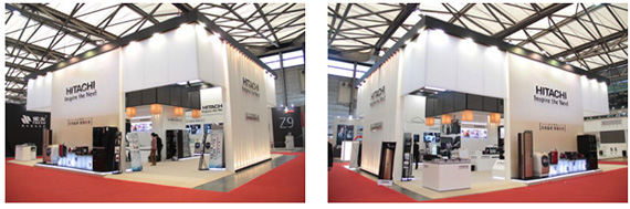 日立家電出展2014中國家電博覽會 并榮獲艾普蘭低碳環(huán)保等獎項